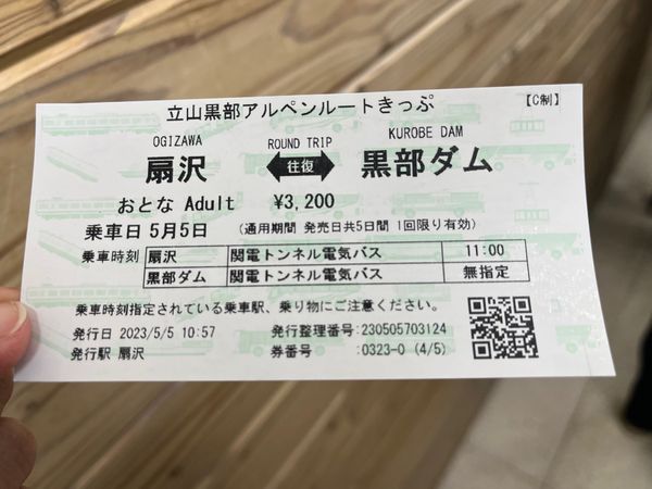 日本・長野県「新潟〜富山〜長野の旅」の写真：黒部ダム@富山からの松本城@長野