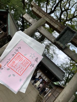 豊川稲荷
赤坂氷川神社
乃木神社
この日は結婚式日和でした。
迎賓館一周し...