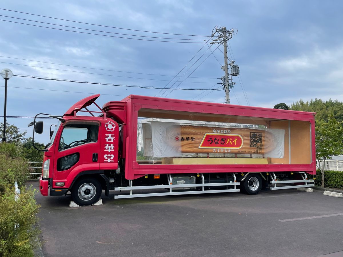 浜松はじめて
さわやかもはじめて。
うなパイファクトリー
カキ氷