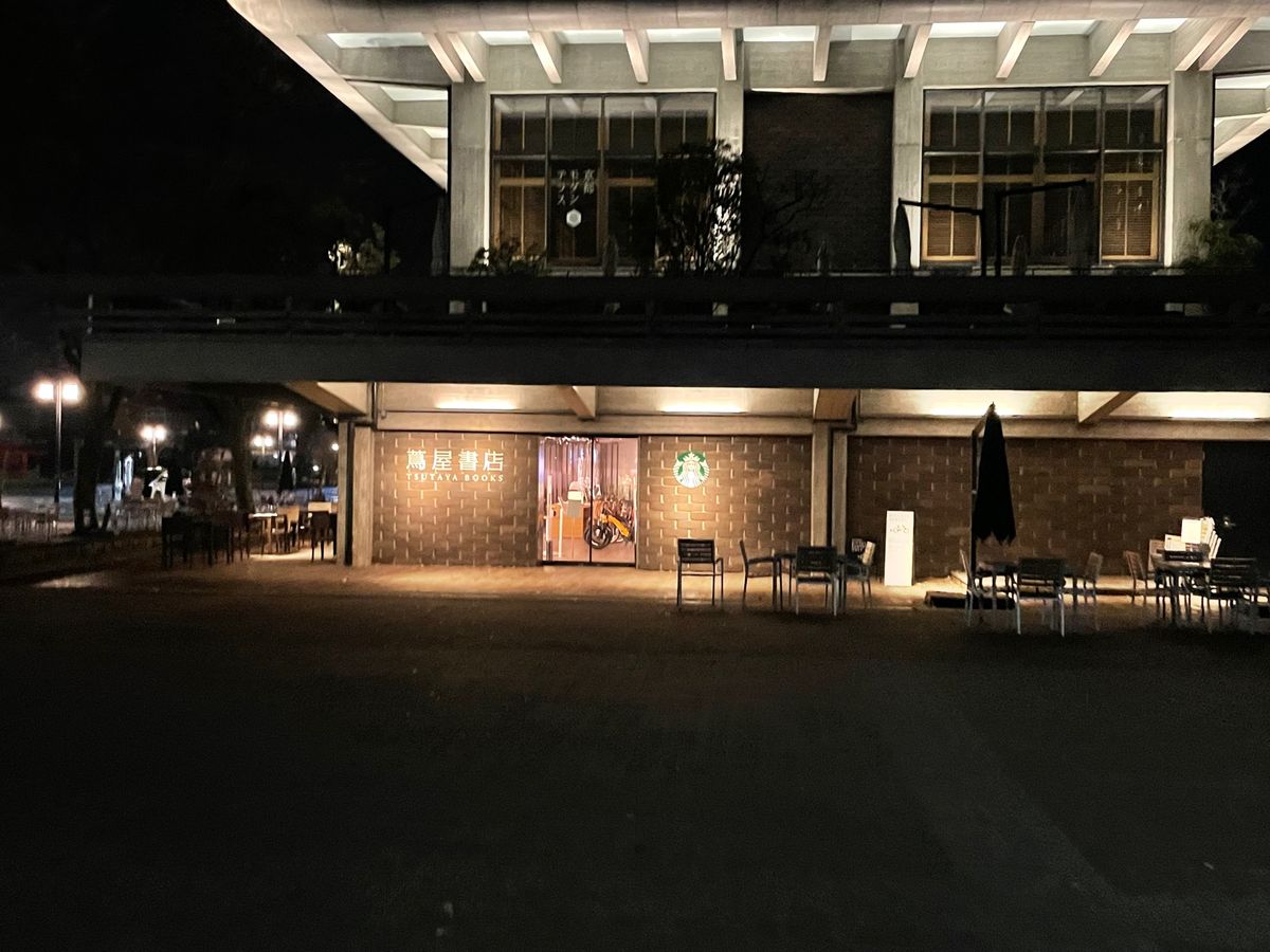 京都山科 ホテル山楽
古めでお部屋は狭いけど、朝ごはんおいしかった。
女性...