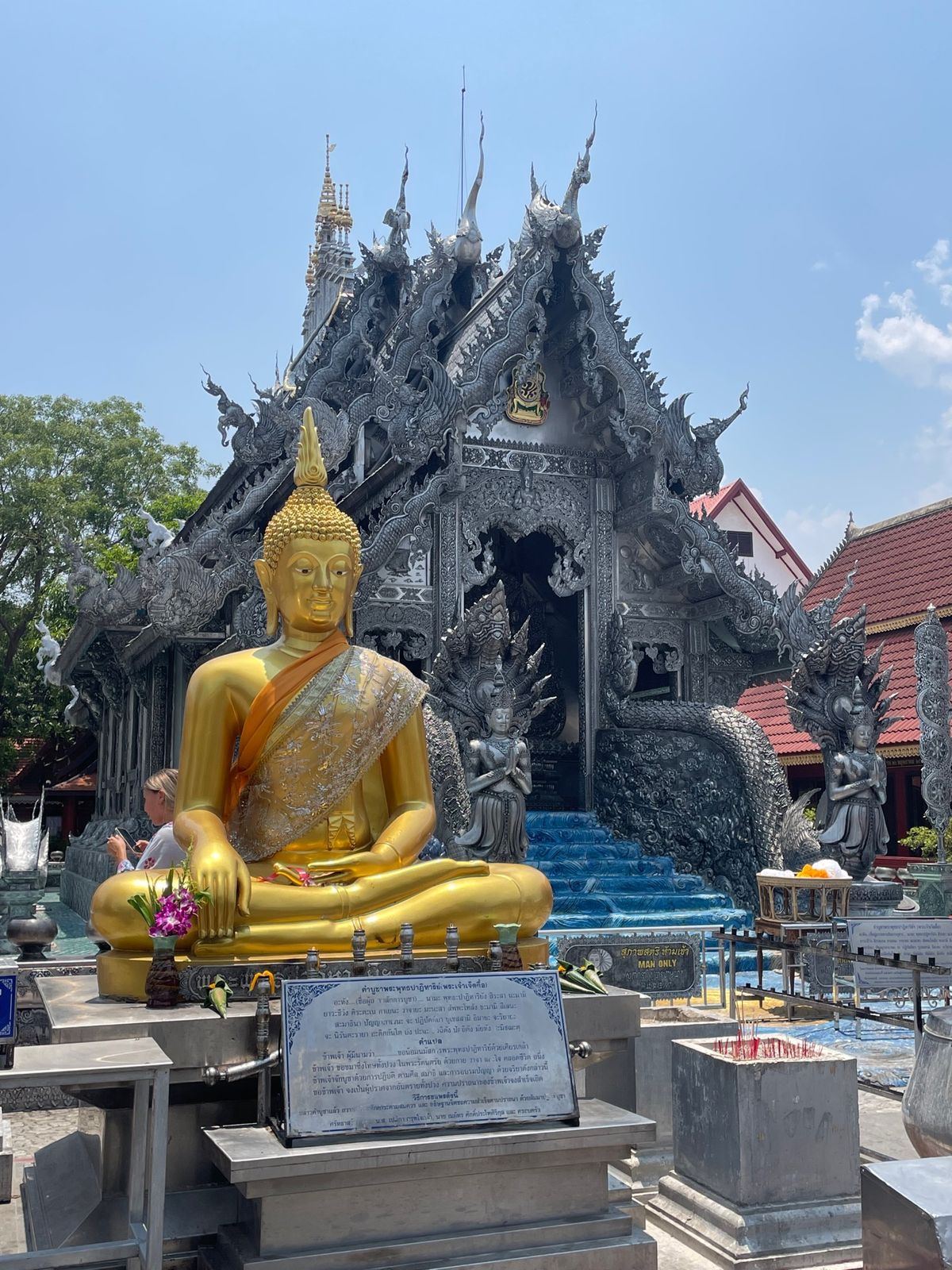 暑かったけどもっと長く滞在したかった！
お買い物三昧の旅もそろそろ終わり…...