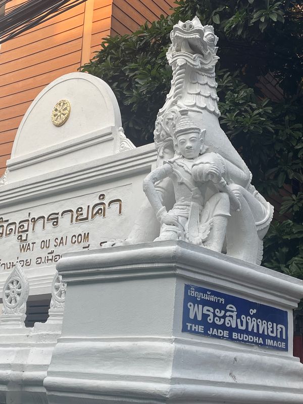 「2023GW final」の写真：暑かったけどもっと長く滞在したかった！
...