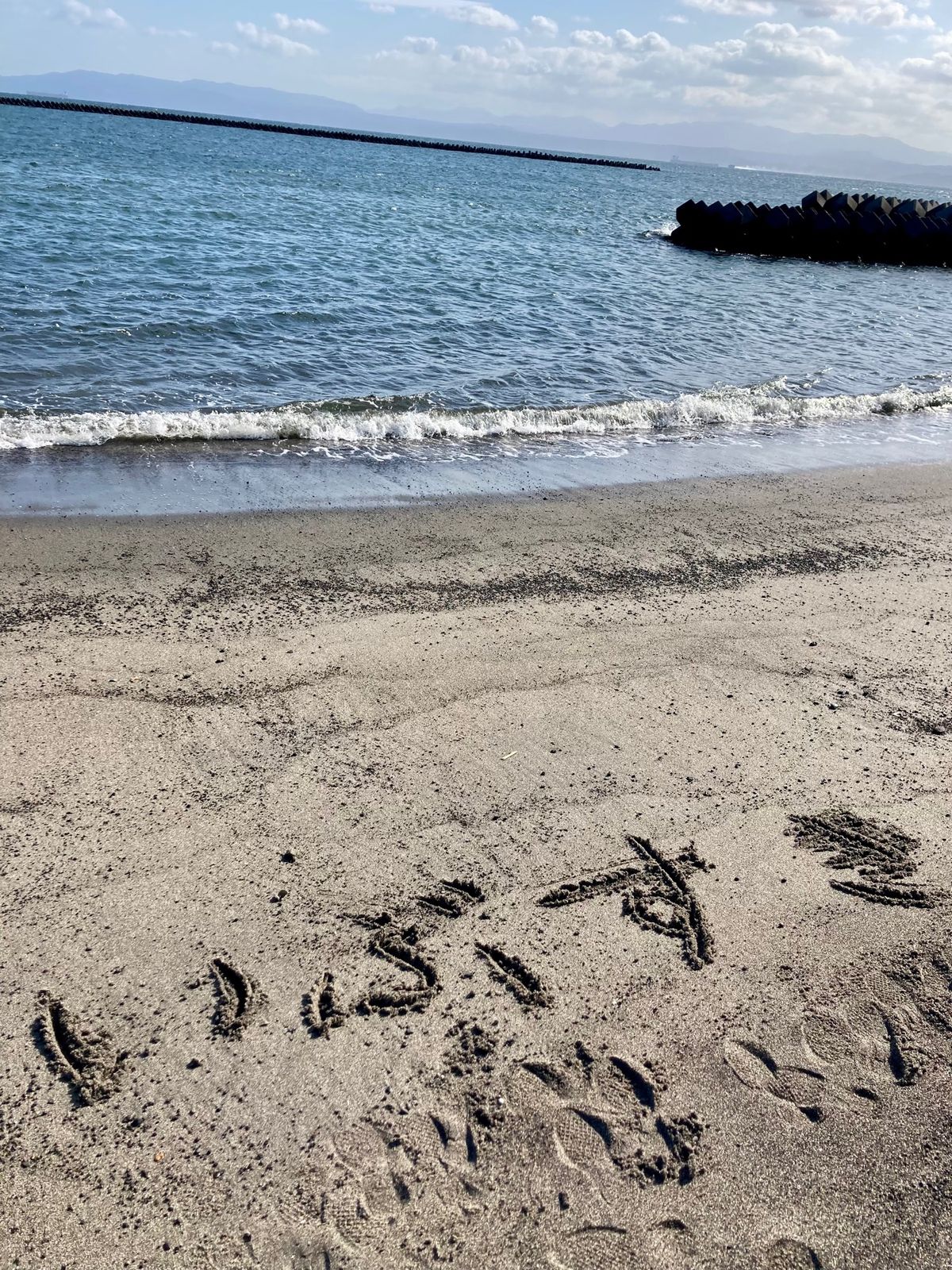 初の鹿児島旅行✈️
ホテルも食事も良かったです。