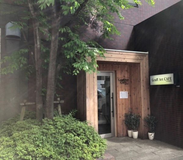 日本・神奈川県「東京〜茨城〜神奈川」の写真