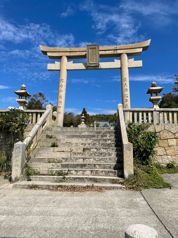 日本・兵庫県「赤穂」の写真