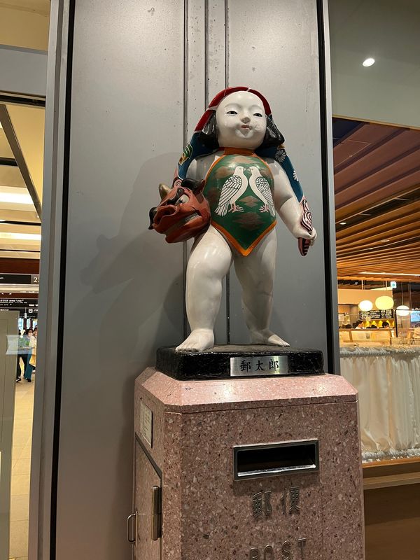 日本・石川県「石川」の写真