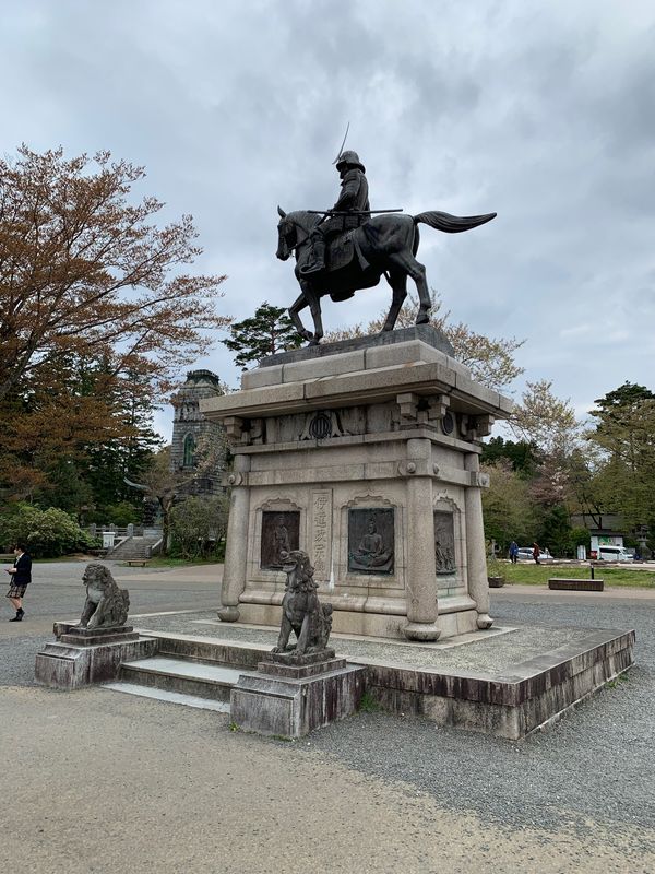 日本・宮城県「宮城」の写真
