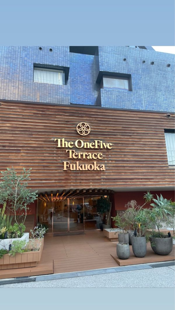 日本・福岡県「福岡」の写真