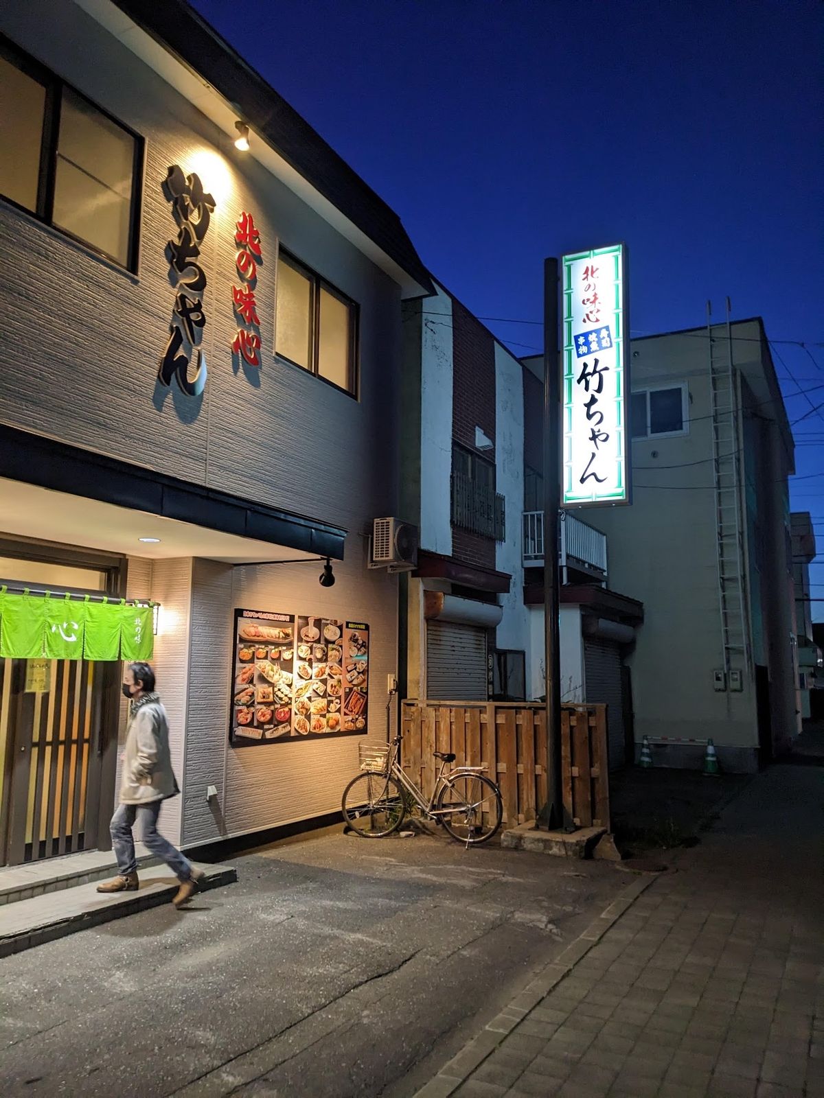 稚内のご当地グルメらしいのでタコしゃぶを食べに竹ちゃんへ。
タコしゃぶ御膳...