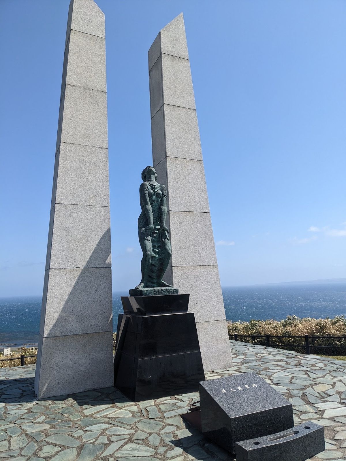 最後、帰りのバス直前。
稚内公園から稚内市を眺めて今回の旅行はお終い。
防...