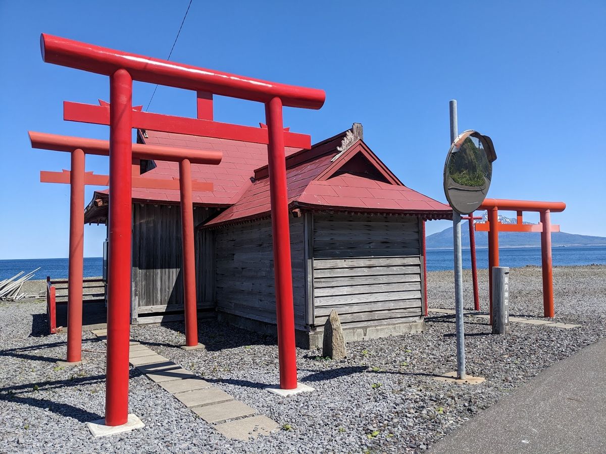 無事に原付を借りられたので、急いで最北限のスコトン岬を目指す。
これは見内...