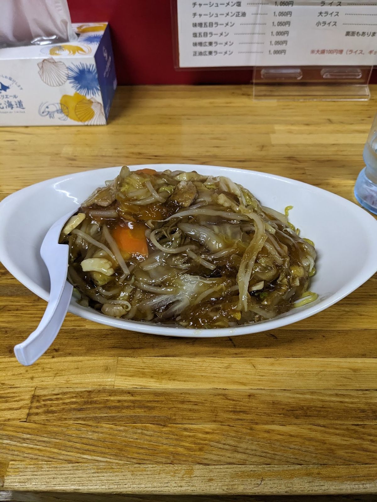 宿の人に夜ご飯のおすすめを聞くと、
ラーメン広宣のチャーメン
食堂よしおか...