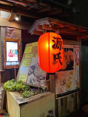 夕食は三島駅近くで。うなぎは食べなかった。