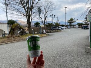 石割の湯
周遊バスは道路の混雑や、外国人の対応などで側から見ていてもかなり...