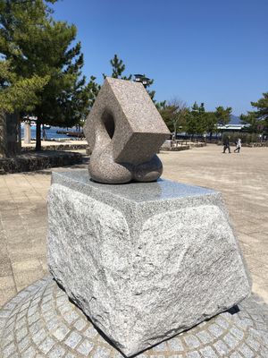 海辺に鹿おった