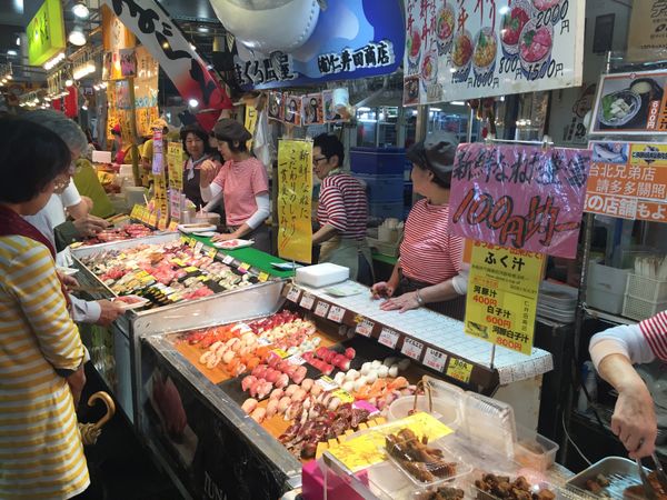 日本・山口県「海鮮〜」の写真