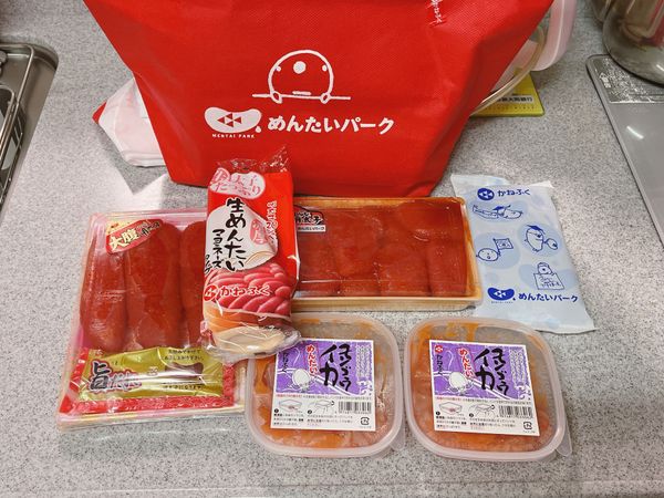 日本・兵庫県神戸市北区「めんたいパーク＆キリンビール」の写真：お土産です