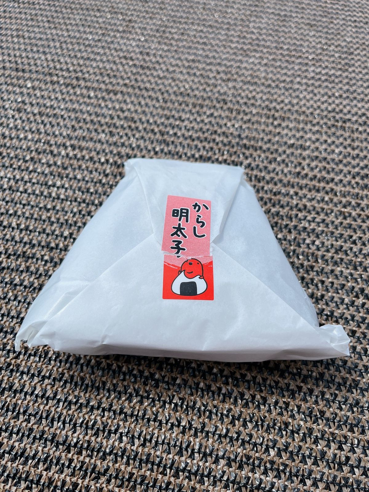 めんたいフランスと
めんたいおにぎり
おにぎりもフランスパンも
中に明太が...