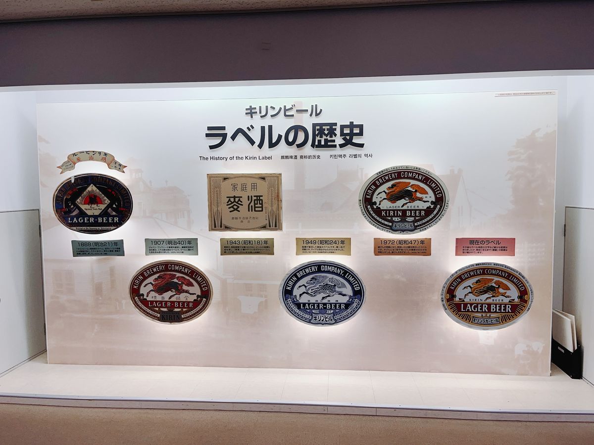 ひと通り工場見学して、これからがお楽しみの試飲会です。