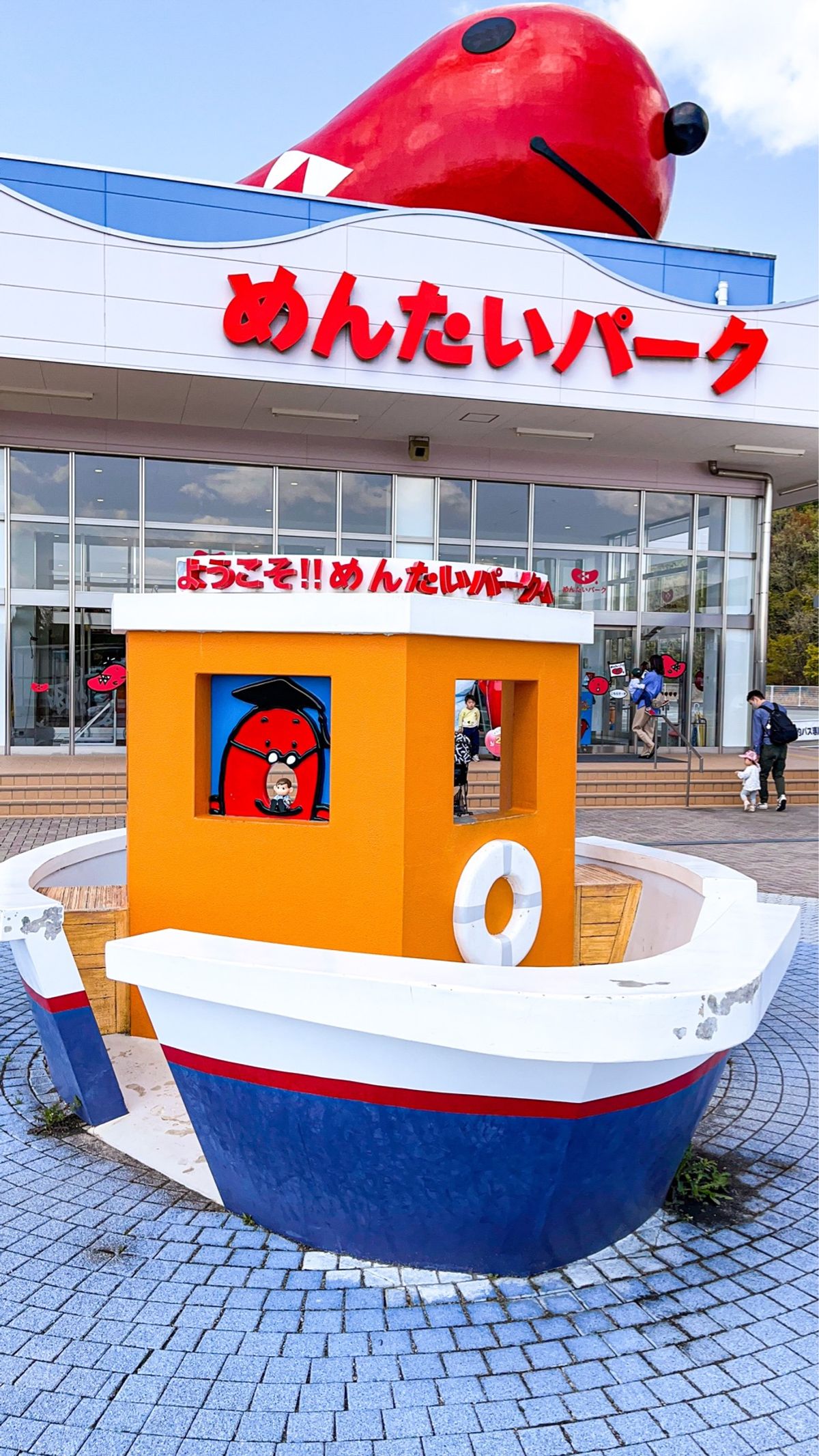 記念撮影場所が数箇所あります。子供が喜びそう