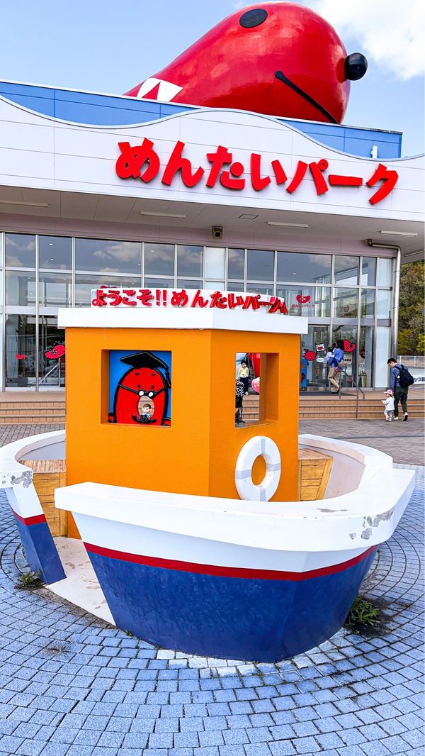 日本・兵庫県神戸市北区「めんたいパーク＆キリンビール」の写真：記念撮影場所が数箇所あります。子供が喜びそう