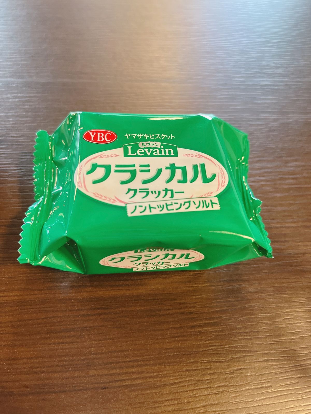 3種類の飲み比べ