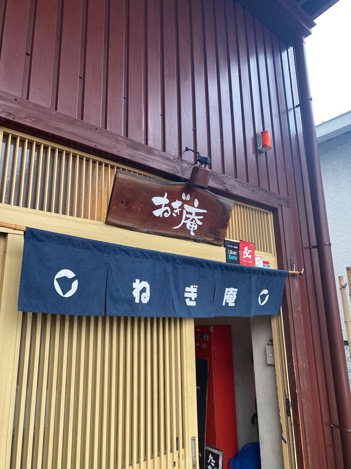 
4日目、中国道から九州方面へ
高速乗ったら本格的に雨が降り出しました
中...