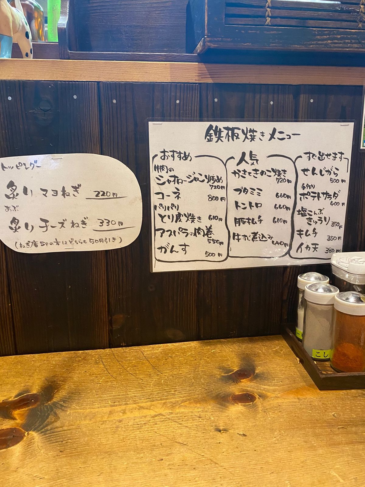 
4日目、中国道から九州方面へ
高速乗ったら本格的に雨が降り出しました
中...