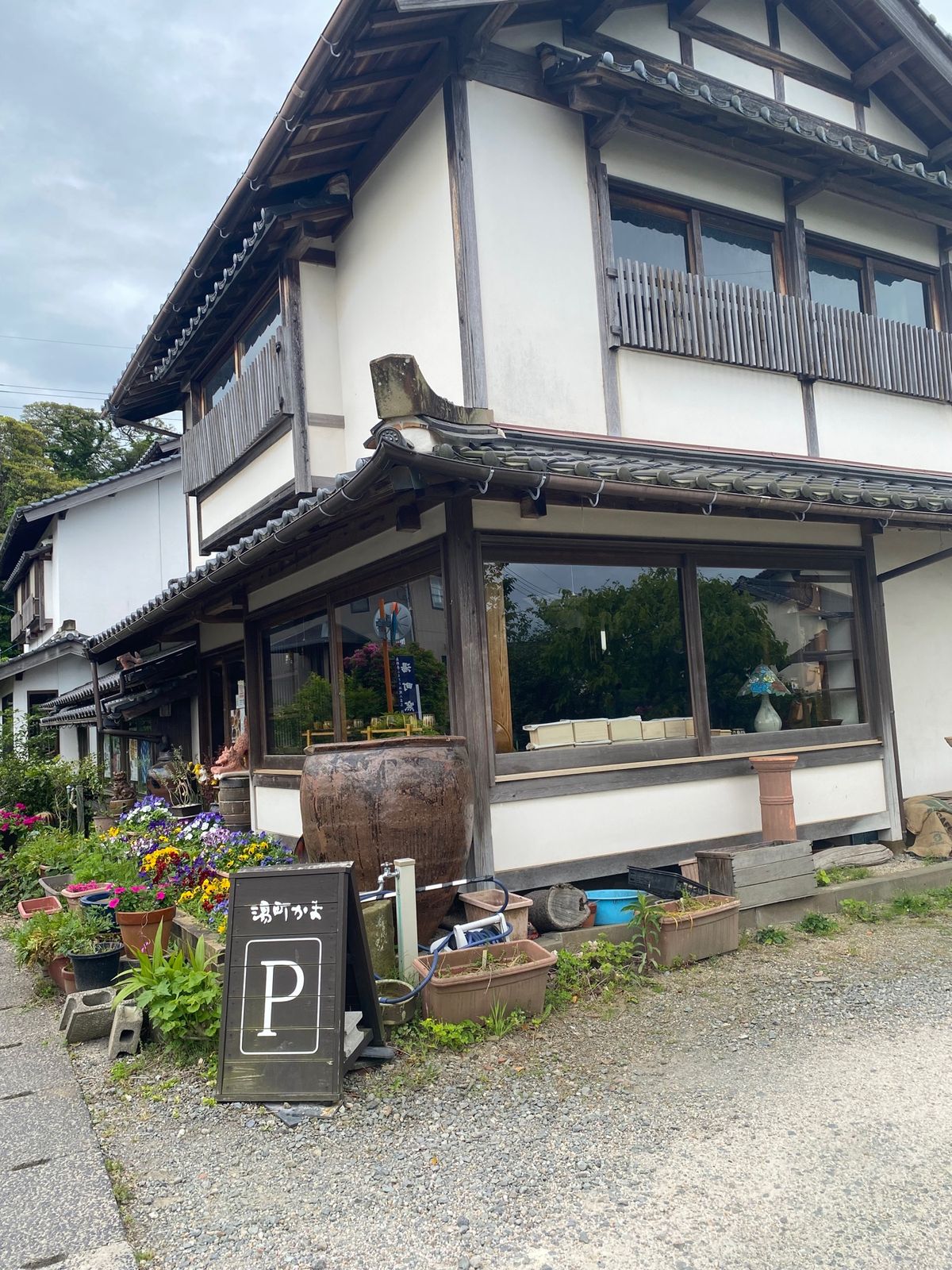 3日目

チェックアウト後に向かったのは
ずーっと行きたかった、湯町窯！
...