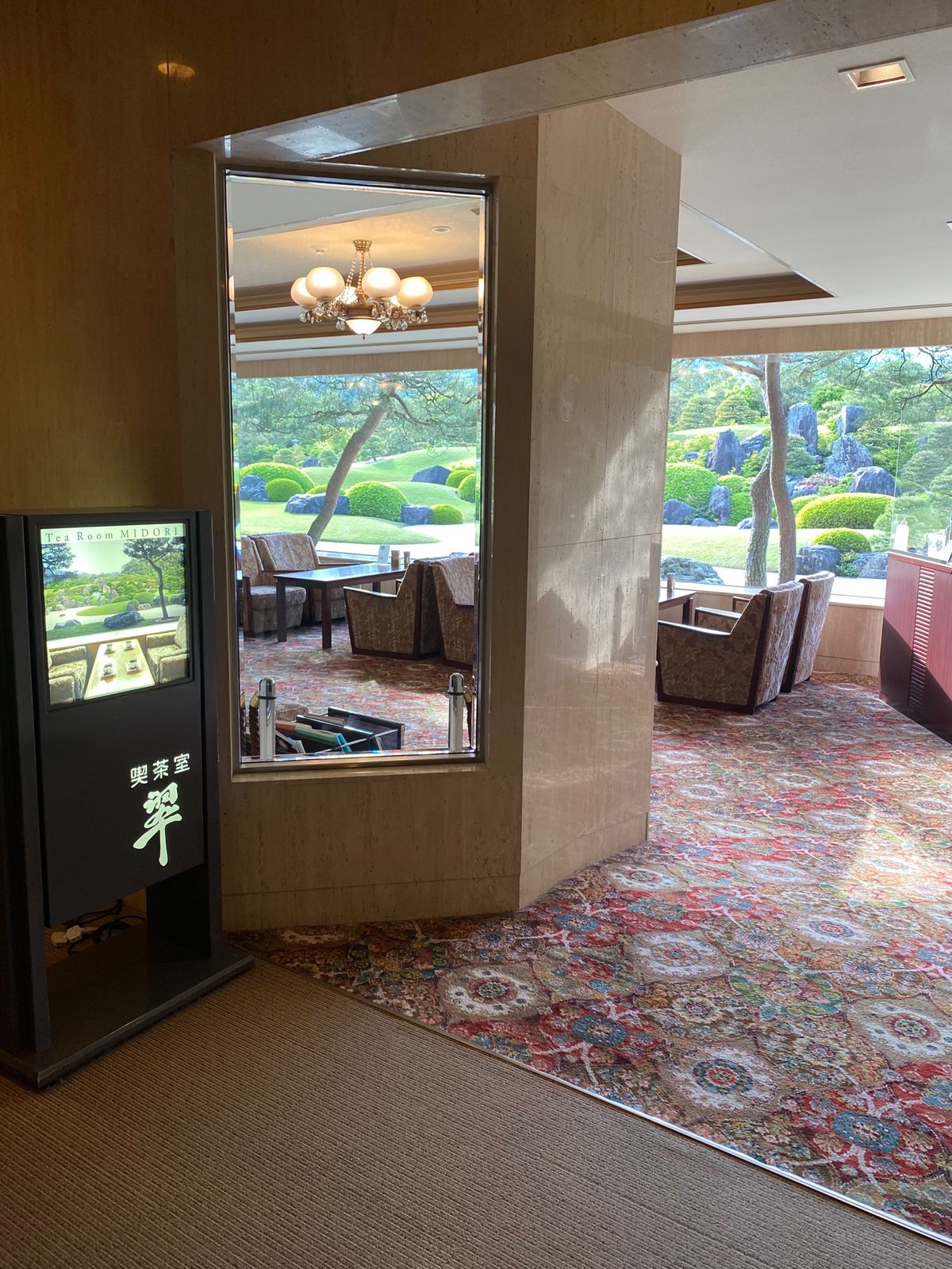 出西窯をほぼスタンプラリーくらいの時間で後にしたのは
こちらの予定があった...