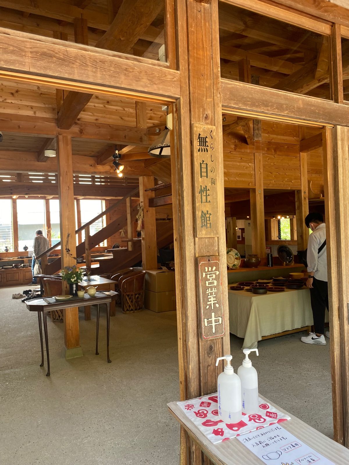 出雲大社と出雲そばの予定時間がだいぶオーバーしたので行くか迷ったけどとりあ...