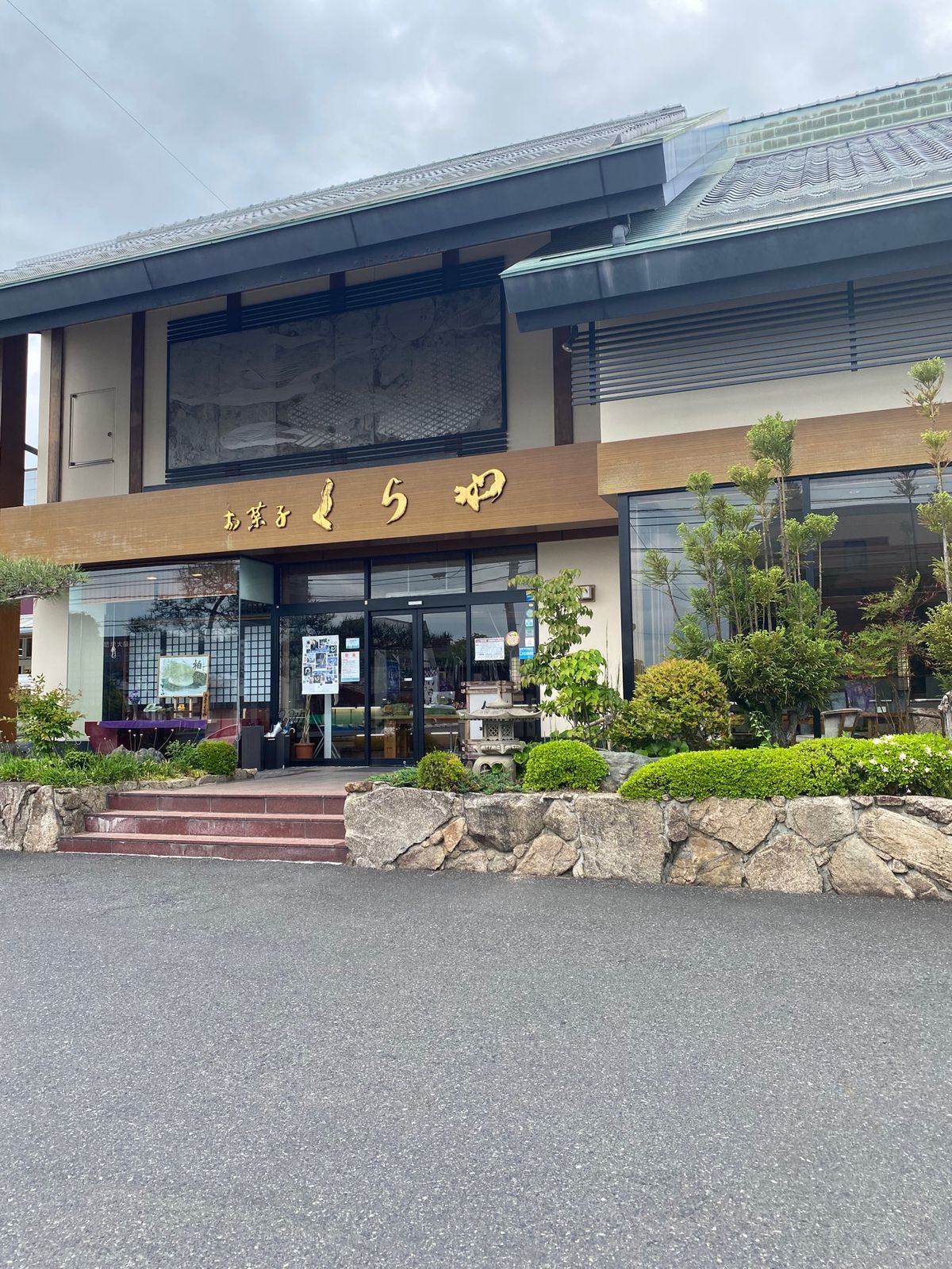 4日目。ほぼ帰るだけの日です。
高速に乗っても7時間はかかる帰り道ですか、...