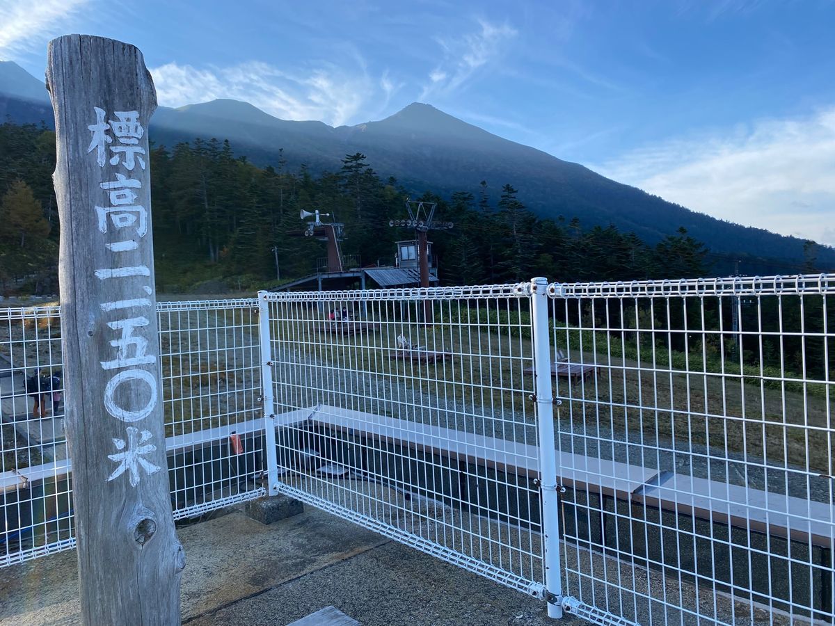 帰りに御岳ロープウェイに寄り道
山の上は涼しく空気が綺麗ですね。