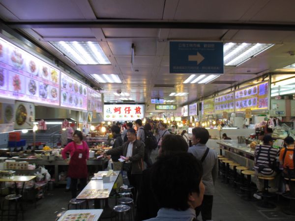 台湾・台北「台湾旅行」の写真