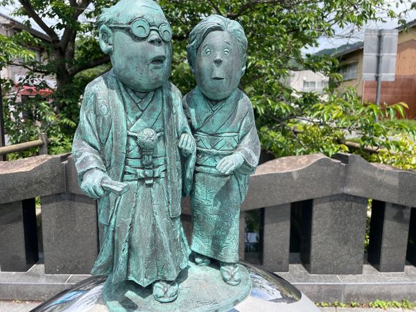 「境港」の写真