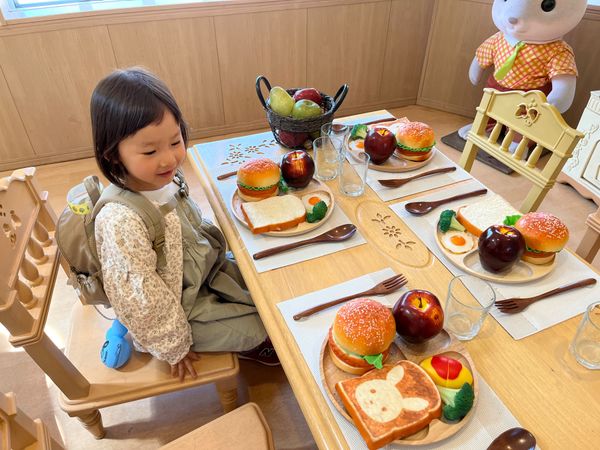 日本・茨城県「こもれび森のイバライド」の写真