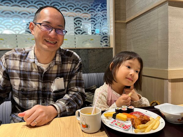 日本・静岡県「保養所利用の熱海旅行」の写真