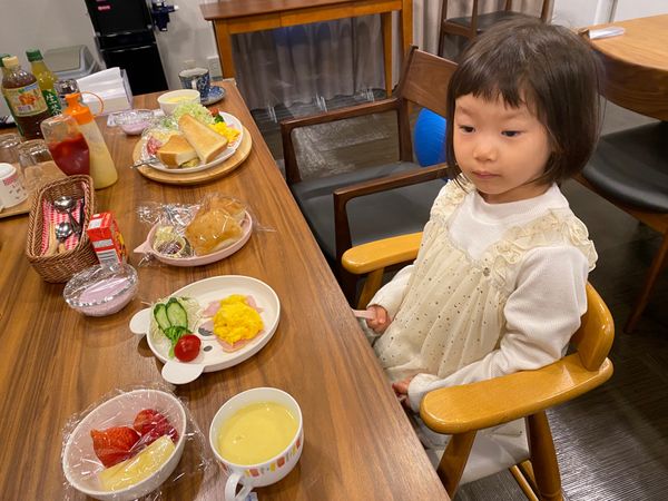 日本・静岡県「保養所利用の熱海旅行」の写真