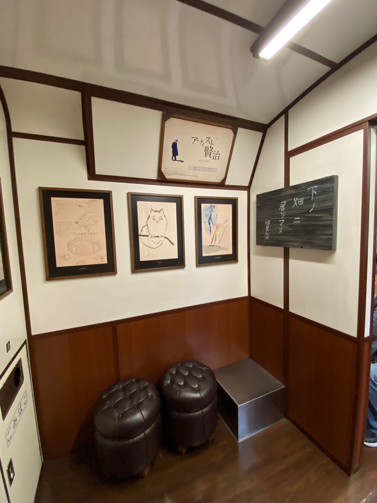 車内では🌌✨宮沢賢治の世界観✨🌌