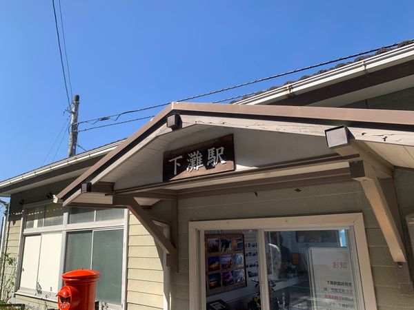 日本・愛媛県「香川〜愛媛〜岡山の愛媛」の写真：下灘駅での景色と、初しまなみ街道。