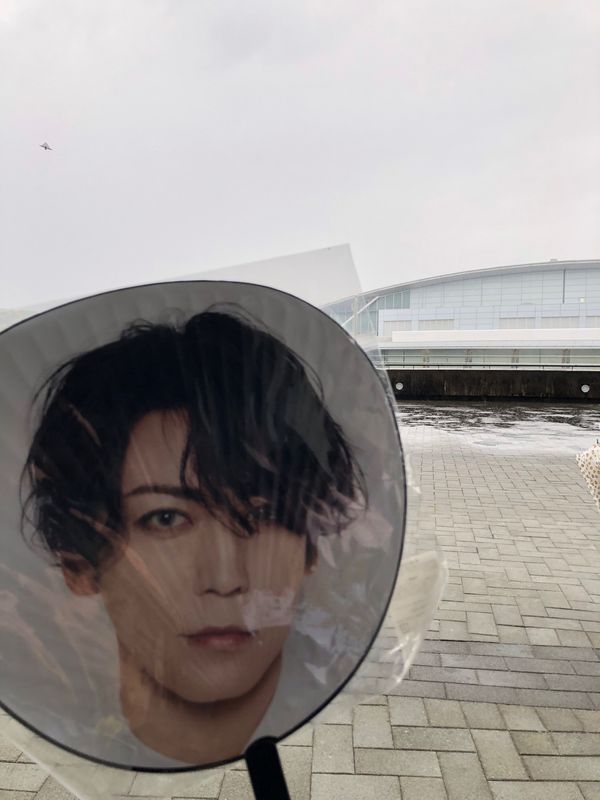 日本・静岡県「KAT-TUN Fantasia in エコパ」の写真