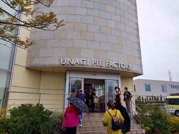 日本・静岡県「KAT-TUN Fantasia in エコパ」の写真