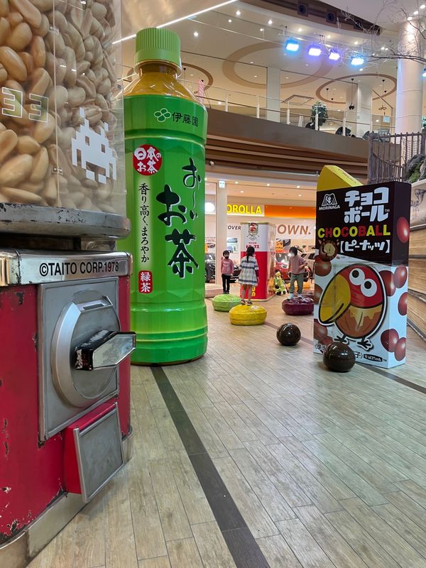 日本・千葉県「千葉出張」の写真