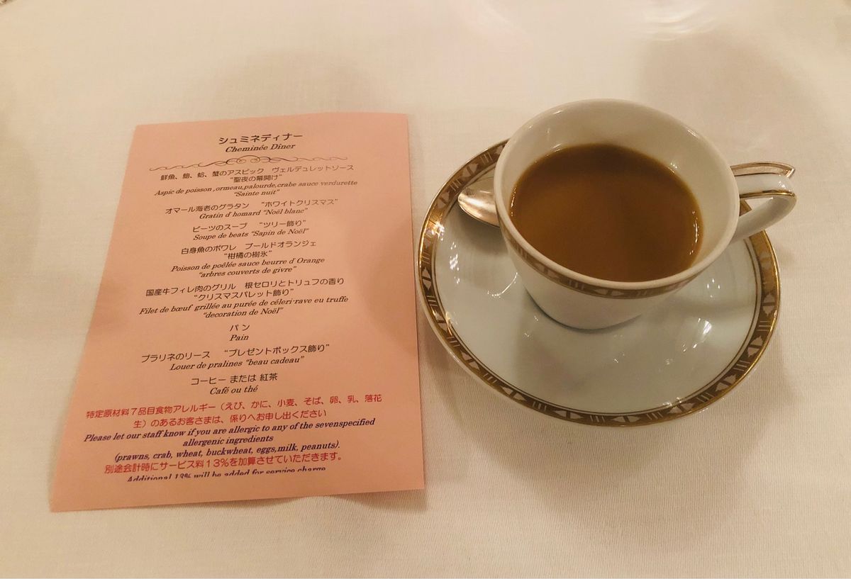 デザートもクリスマス仕様でかわいらしく、美味しかったです。