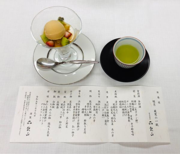 日本・兵庫「有馬温泉」の写真：この他にサプライズで誕生日のホールケーキ...