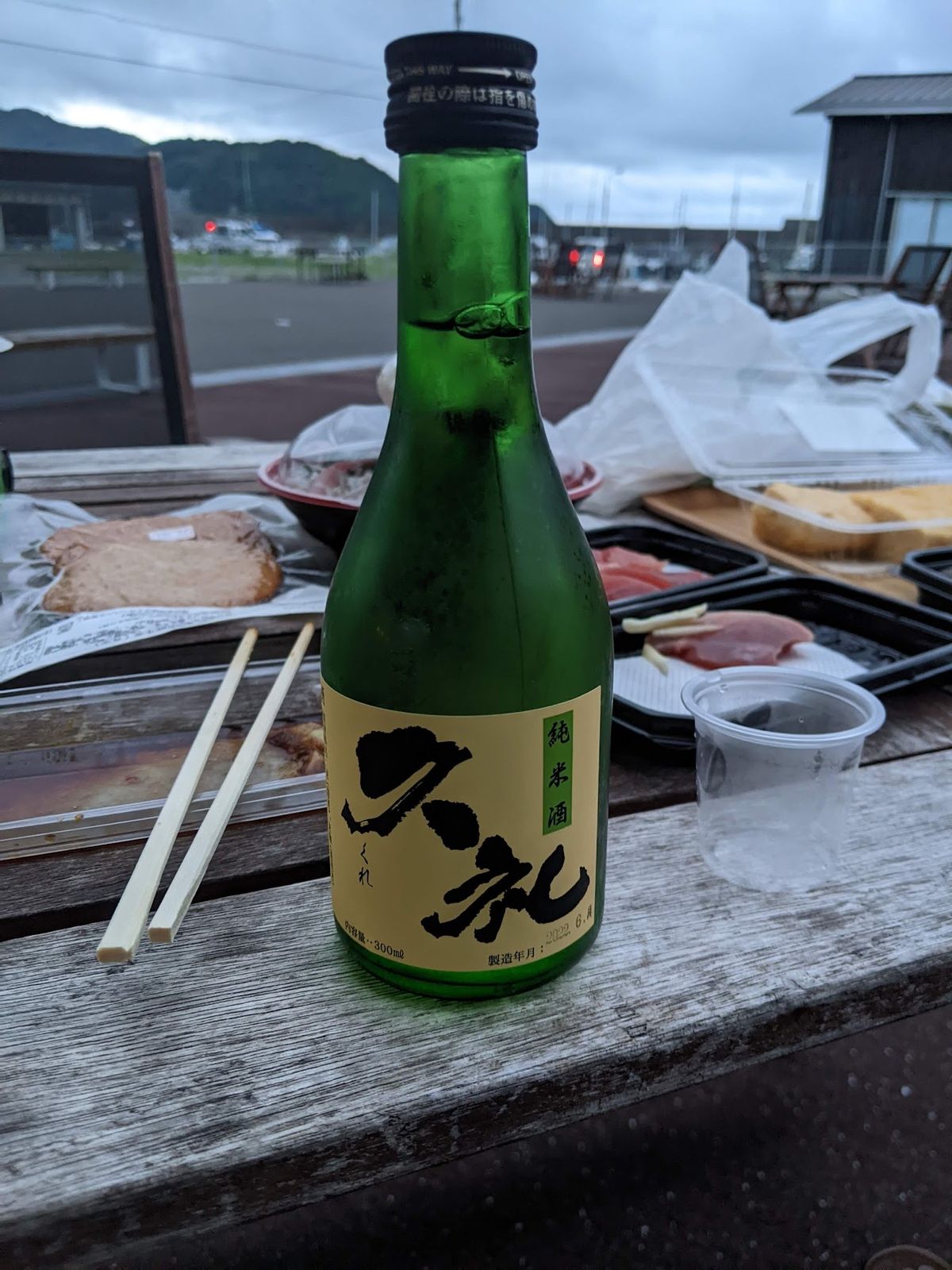 桂浜(龍馬の銅像消えた😭)
仁淀川(前日の雨で仁淀ブルーじゃなかった😭)
...