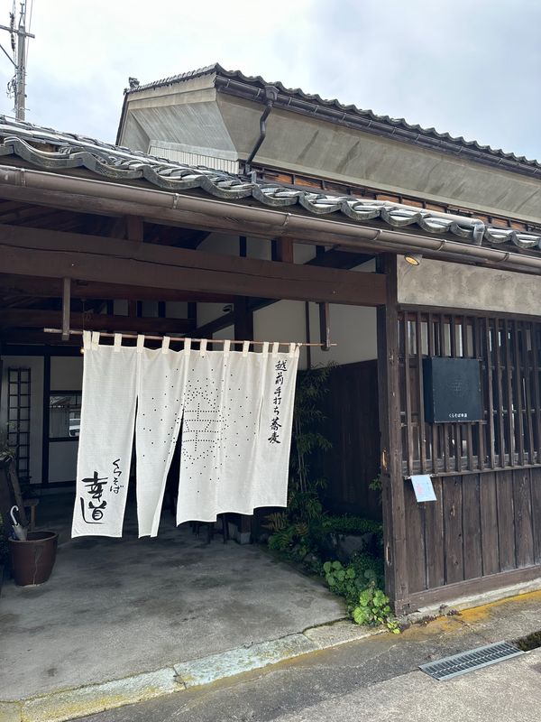 日本・福井県「ソロキャンプ in 福井」の写真