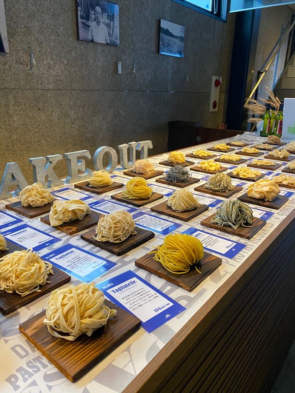 「淡路島」の写真