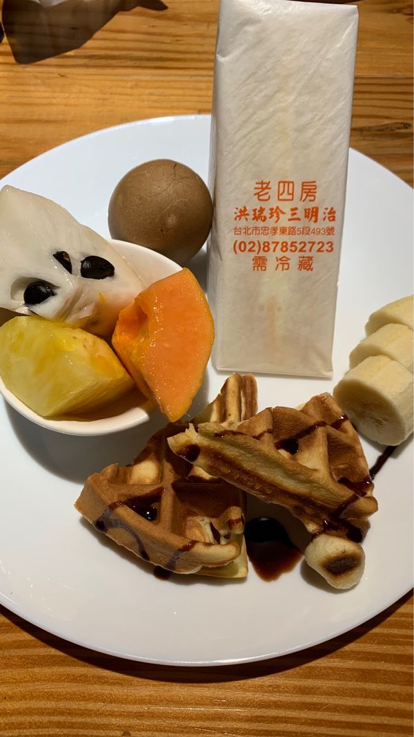 台湾・台北「台湾出張と旅」の写真