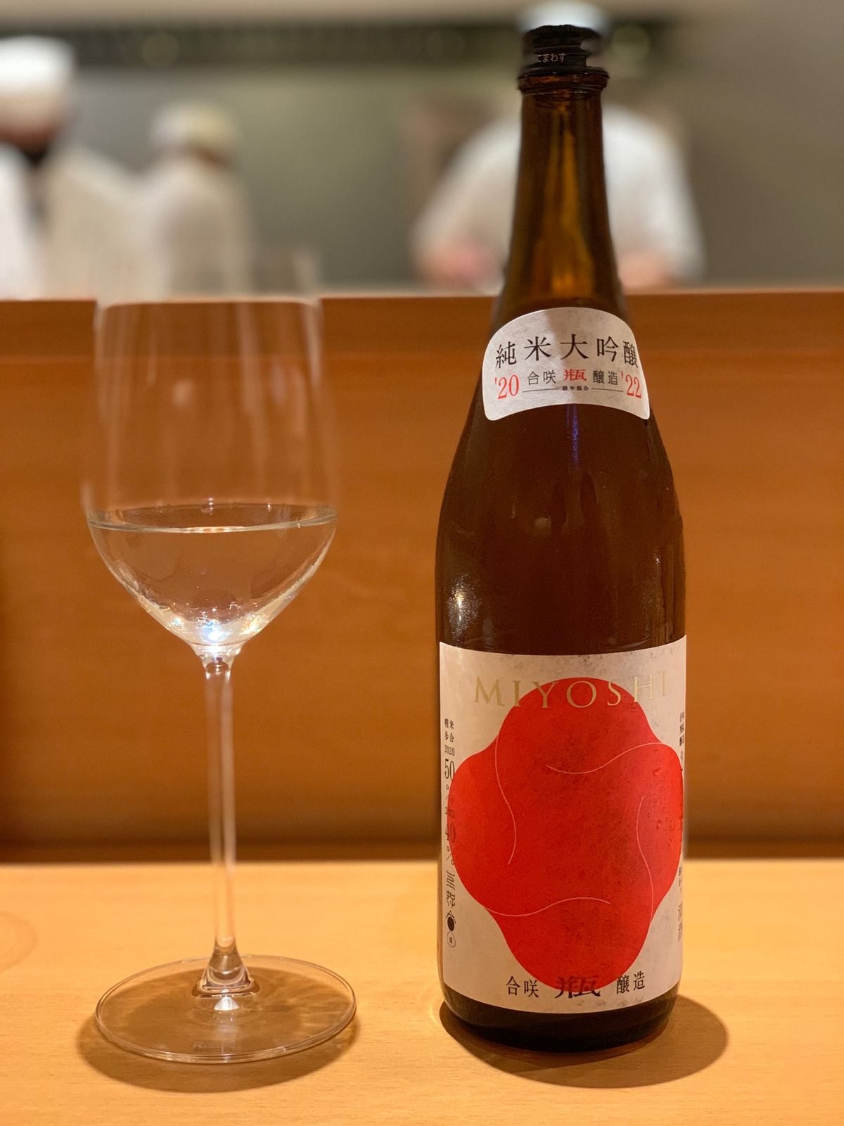 台湾の高雄にある日本ミシュラン一つ星レストランー承